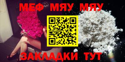 MDMA Premium VHQ Коммунар