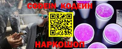 MDMA Premium VHQ Коммунар