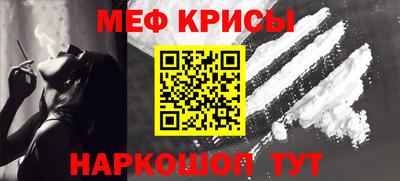 MDMA Premium VHQ Коммунар