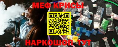 MDMA Premium VHQ Коммунар