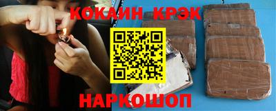 MDMA Premium VHQ Коммунар