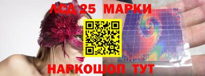 MDMA Premium VHQ Коммунар