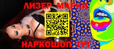 MDMA Premium VHQ Коммунар