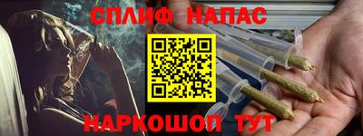 MDMA Premium VHQ Коммунар