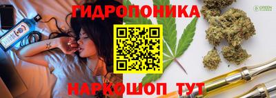MDMA Premium VHQ Коммунар