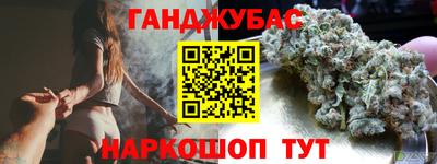 MDMA Premium VHQ Коммунар