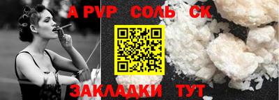 MDMA Premium VHQ Коммунар