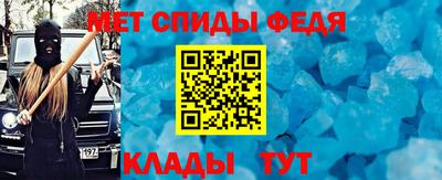 MDMA Premium VHQ Коммунар