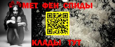 спайс Конаково