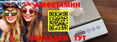 гашишное масло Комсомольск-на-Амуре