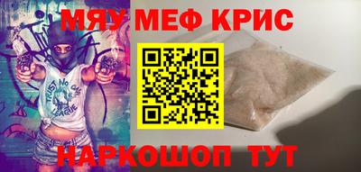 гашишное масло Комсомольск-на-Амуре