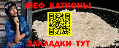 MDMA Premium VHQ Коммунар